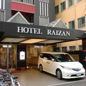 https://hotel-raizan-north.hotels-osaka.net
