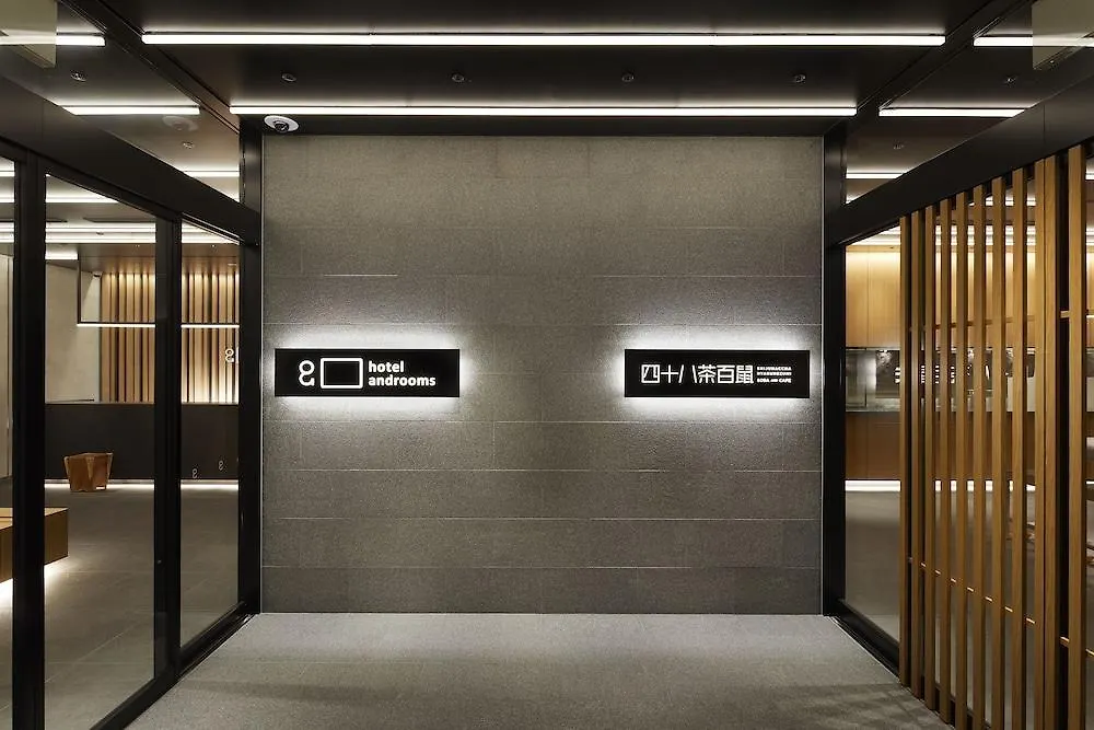 Hotel Androoms Shin-Osaka Osaka