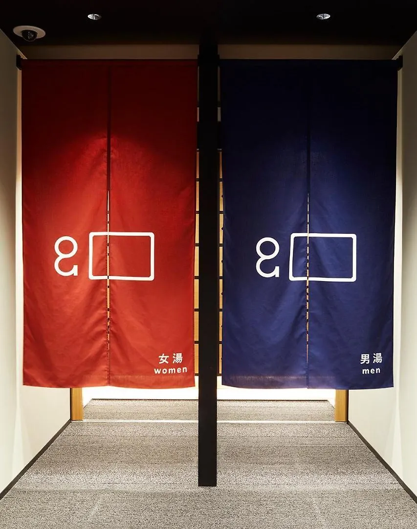 Hotel Androoms Shin-Osaka Giappone