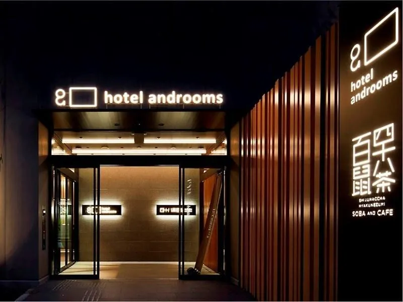 Hotel Androoms Shin-Osaka
