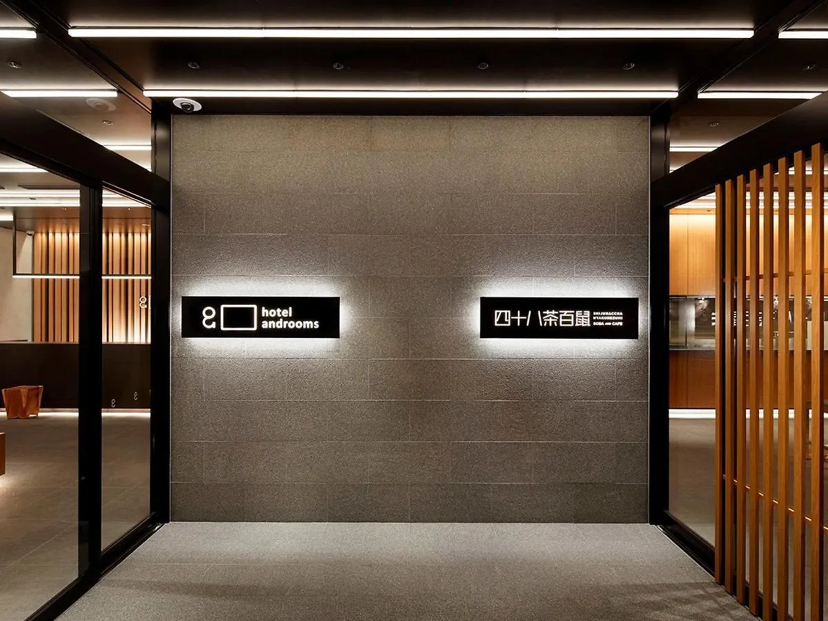 Hotel Androoms Shin-Osaka  Osaka